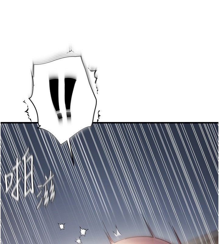 108P - 偏偏欲到妳