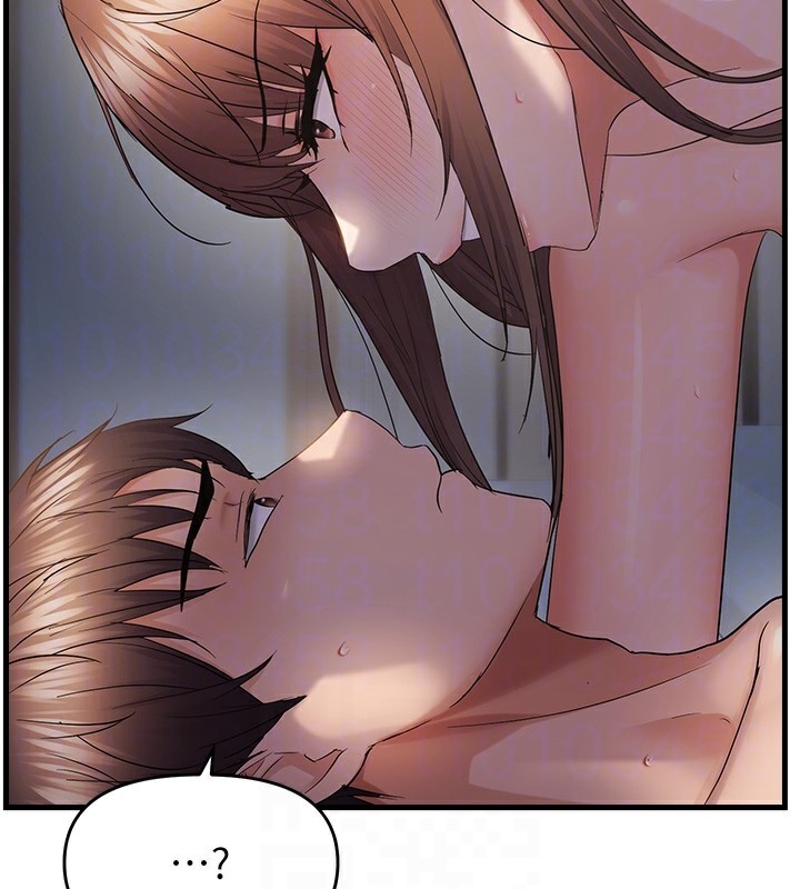 35P - 偏偏欲到妳