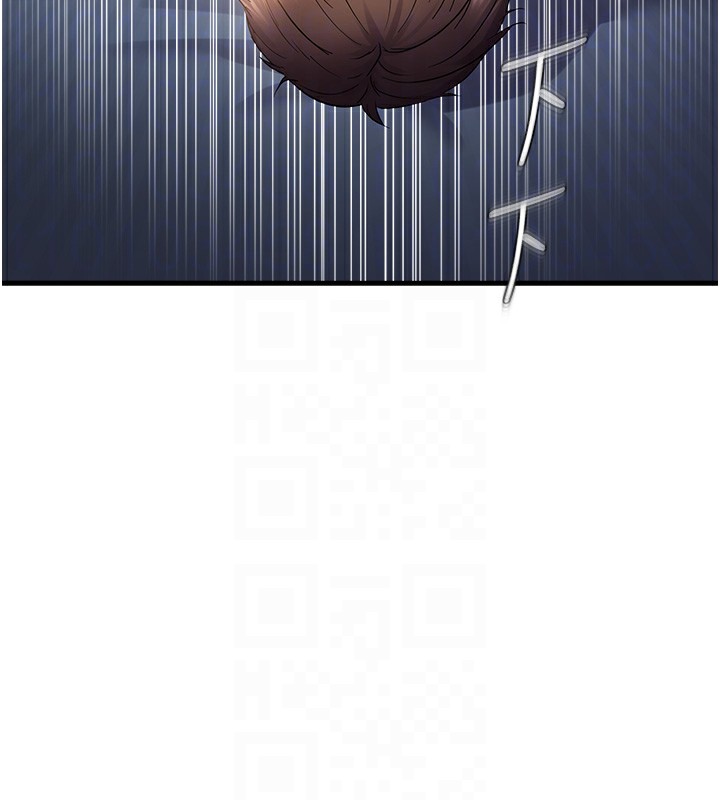 80P - 偏偏欲到妳