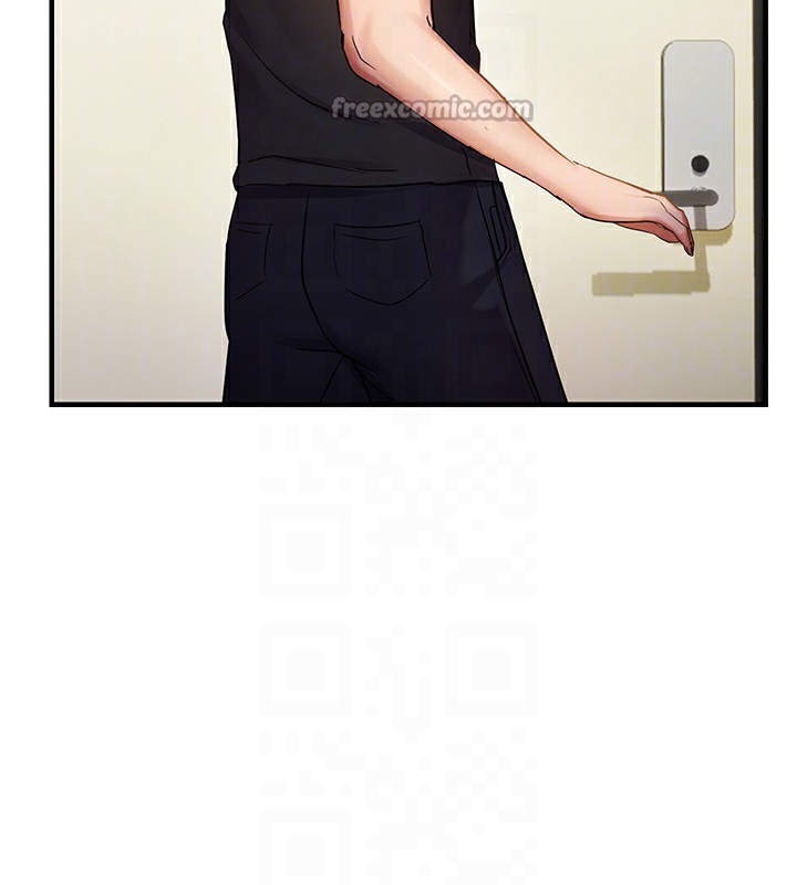120P - 偏偏欲到妳