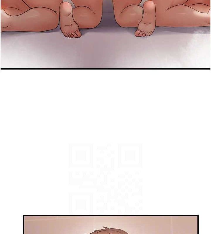 100P - 偏偏欲到妳