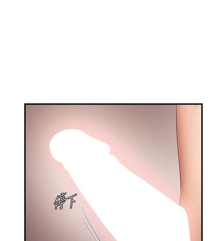 104P - 偏偏欲到妳