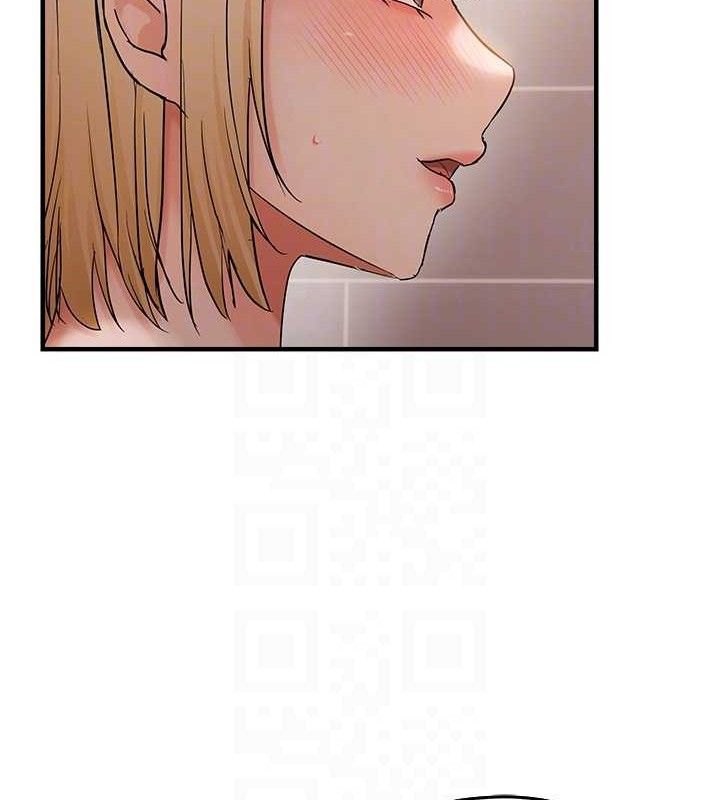 80P - 偏偏欲到妳