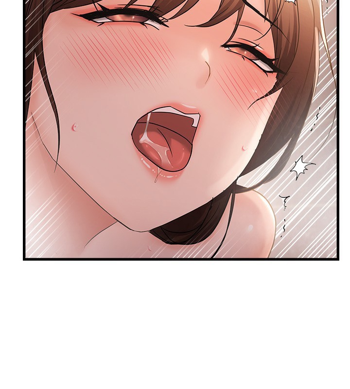 77P - 偏偏欲到妳