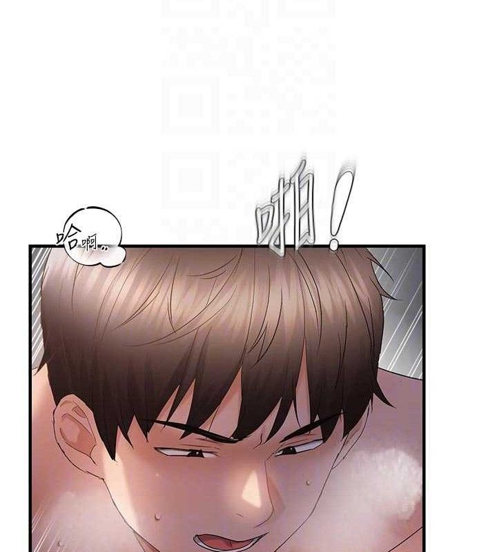 101P - 偏偏欲到妳