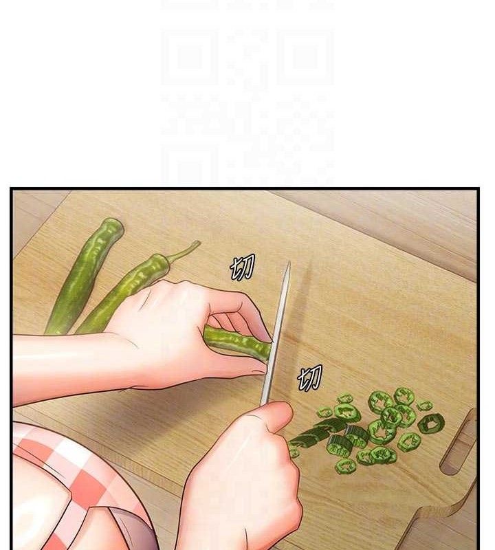16P - 偏偏欲到妳
