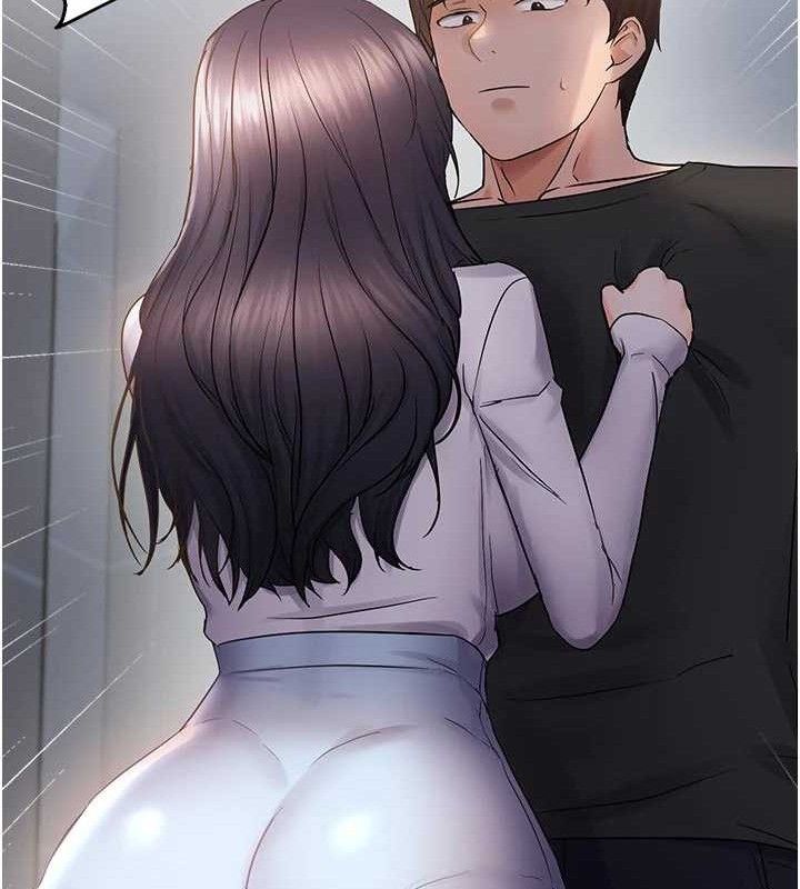 61P - 偏偏欲到妳