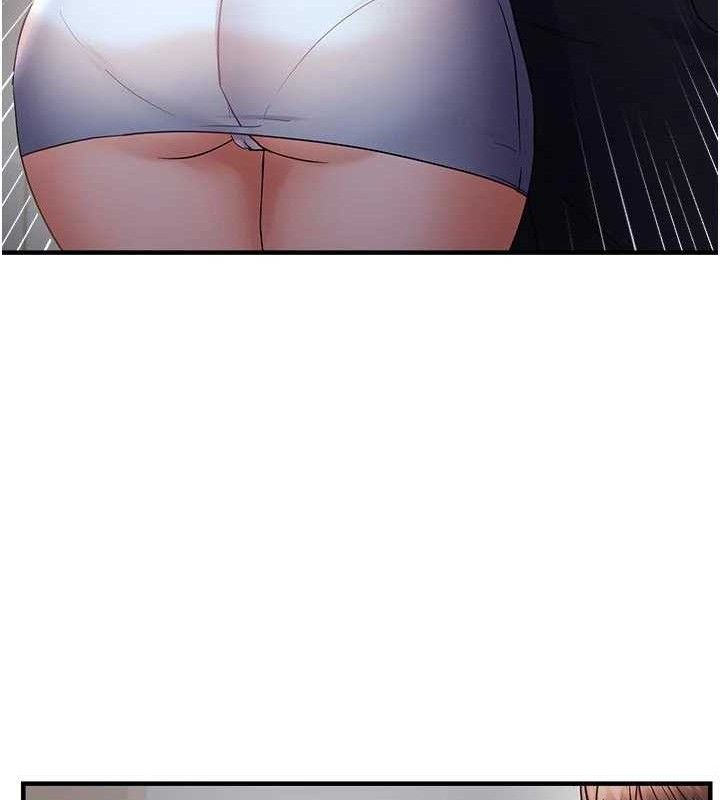 62P - 偏偏欲到妳