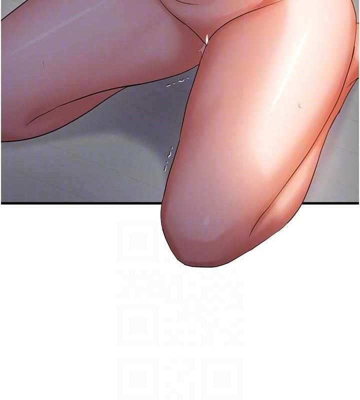 87P - 偏偏欲到妳