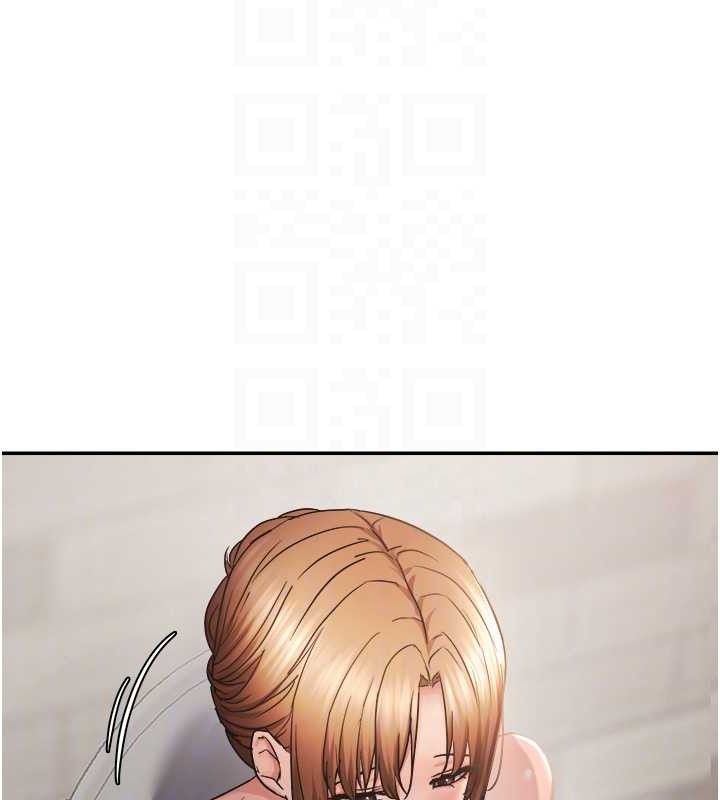 102P - 偏偏欲到妳