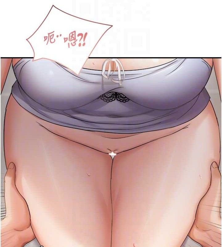 108P - 偏偏欲到妳