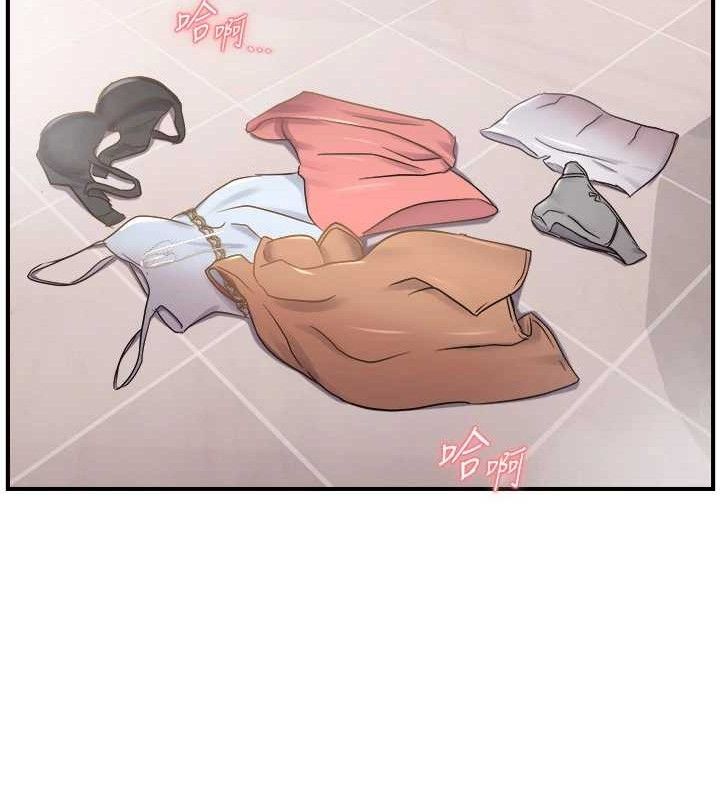 20P - 偏偏欲到妳