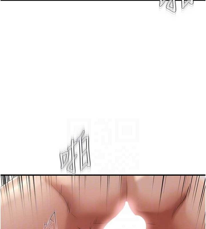 29P - 偏偏欲到妳