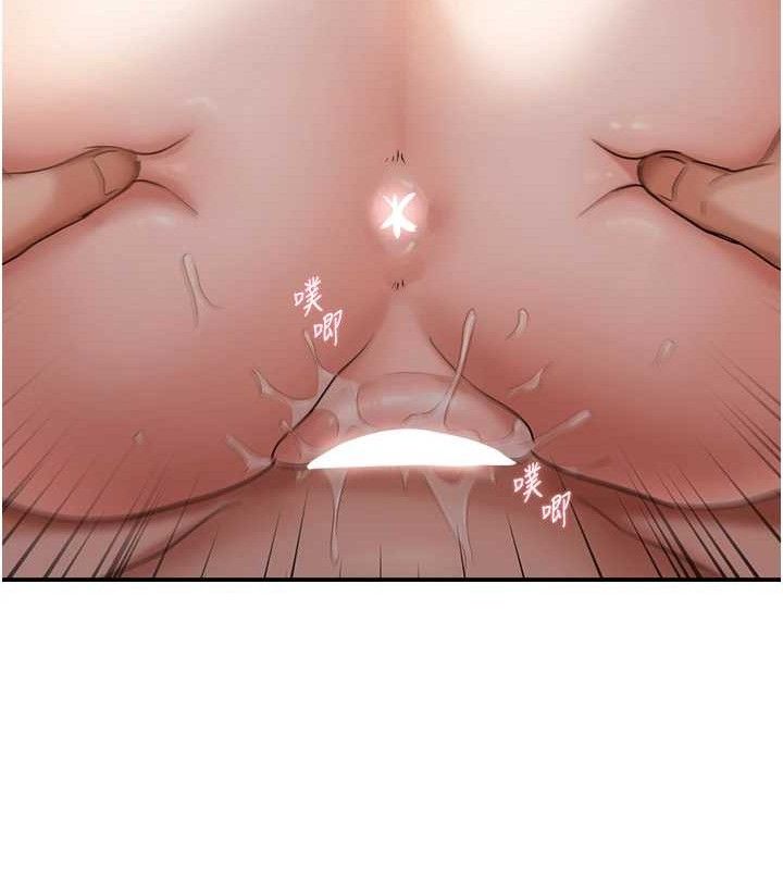 35P - 偏偏欲到妳