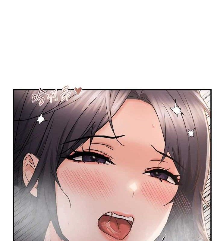 36P - 偏偏欲到妳