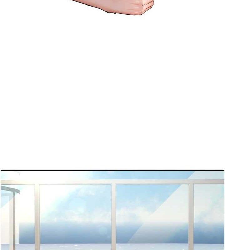 42P - 偏偏欲到妳