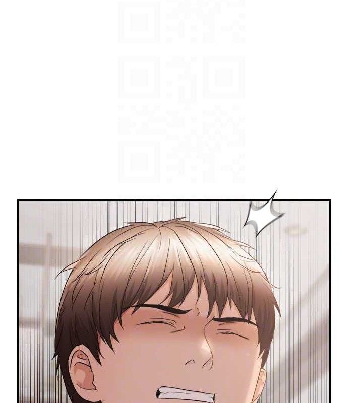 46P - 偏偏欲到妳