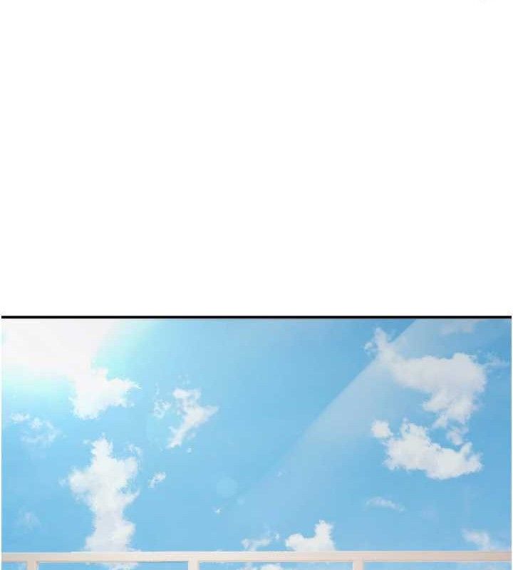 50P - 偏偏欲到妳