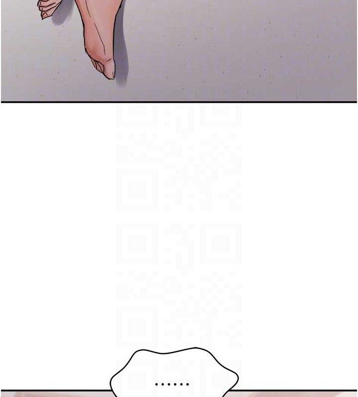 58P - 偏偏欲到妳