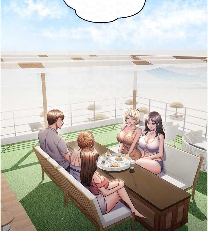 72P - 偏偏欲到妳