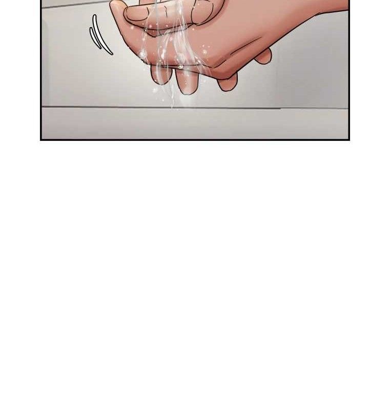 85P - 偏偏欲到妳