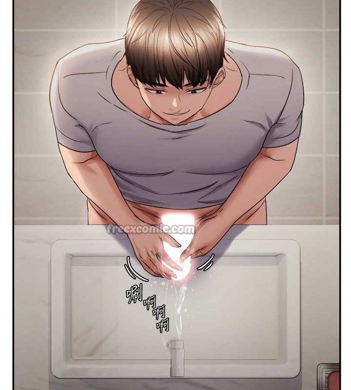 90P - 偏偏欲到妳