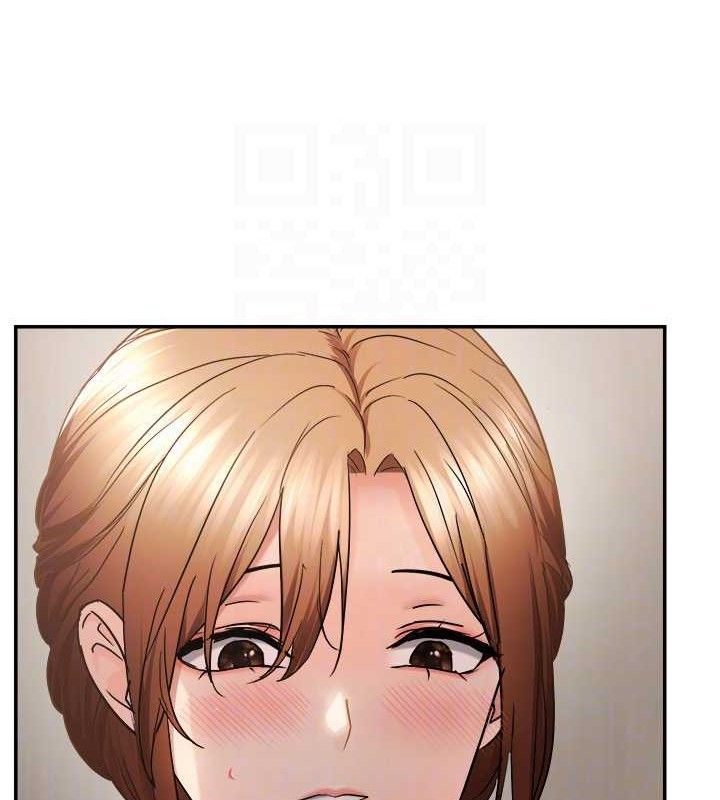 93P - 偏偏欲到妳