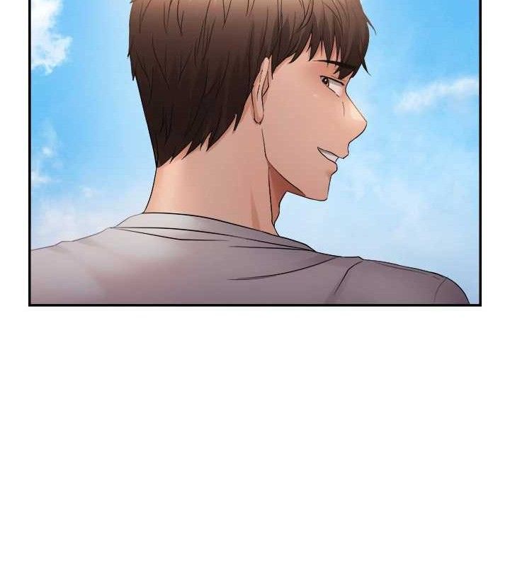 106P - 偏偏欲到妳