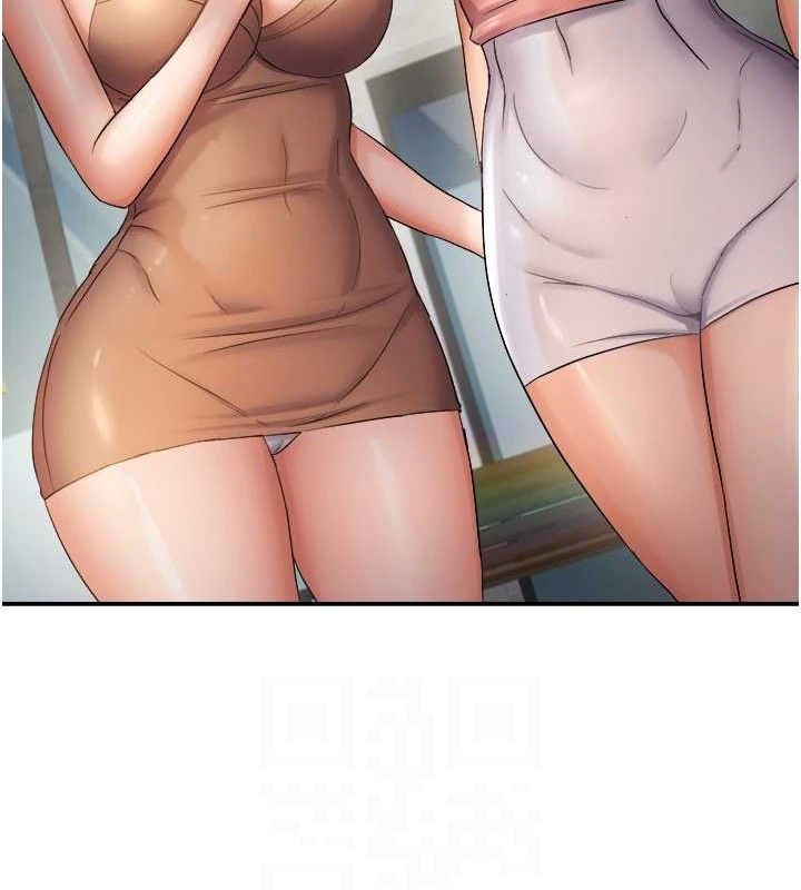 108P - 偏偏欲到妳