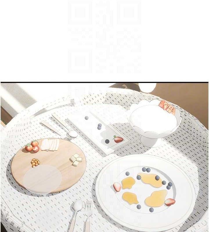 14P - 偏偏欲到妳