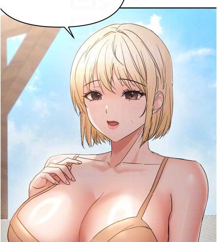 16P - 偏偏欲到妳