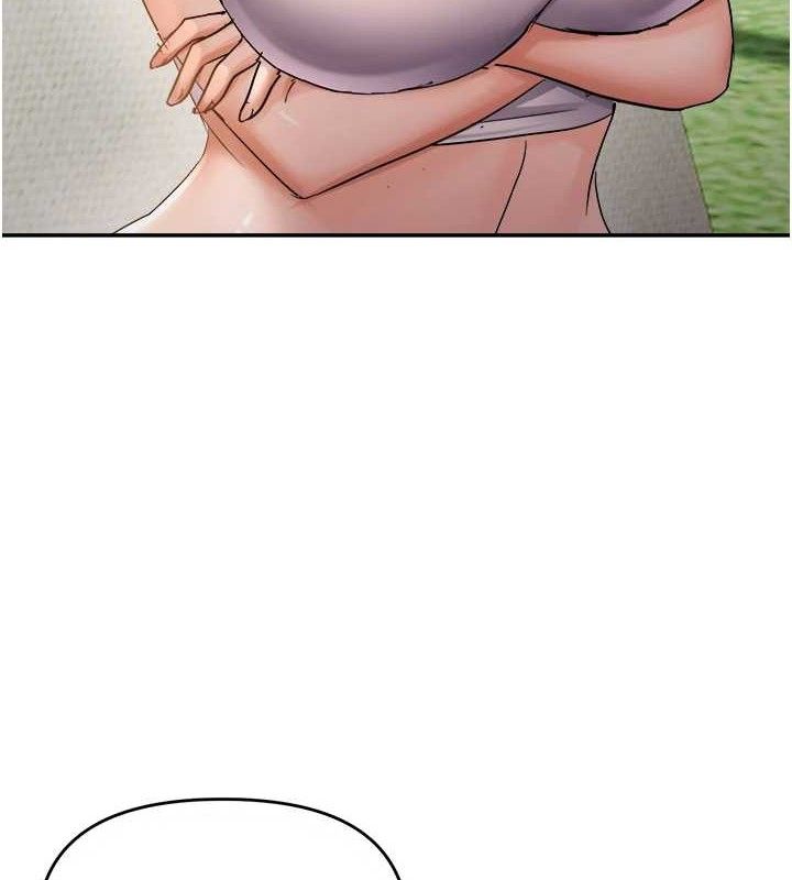 20P - 偏偏欲到妳