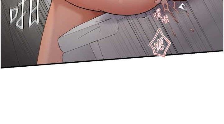 38P - 偏偏欲到妳