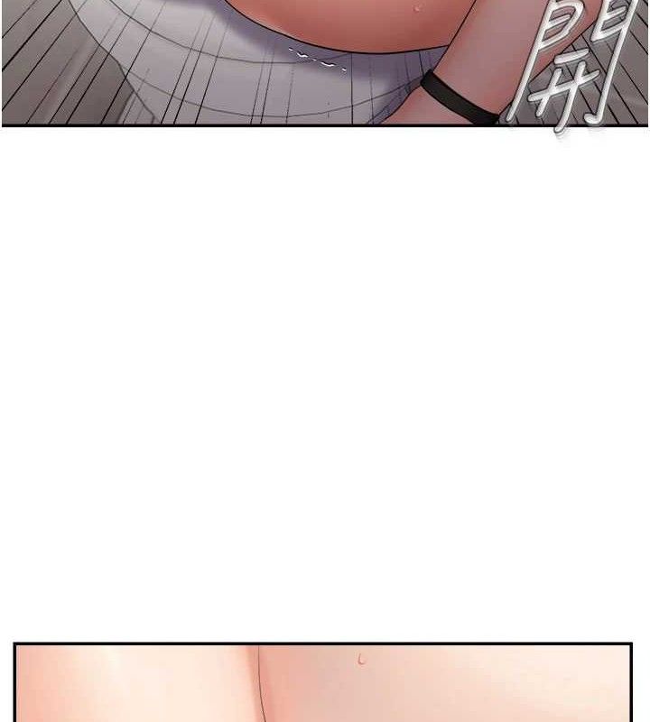 5P - 偏偏欲到妳