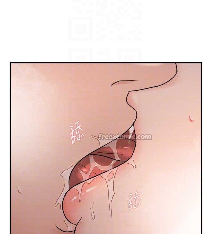 60P - 偏偏欲到妳