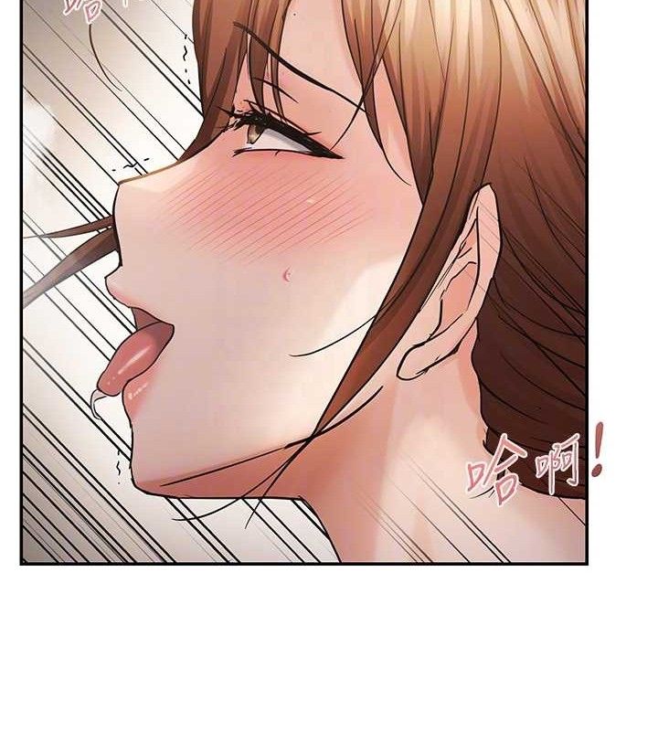 89P - 偏偏欲到妳