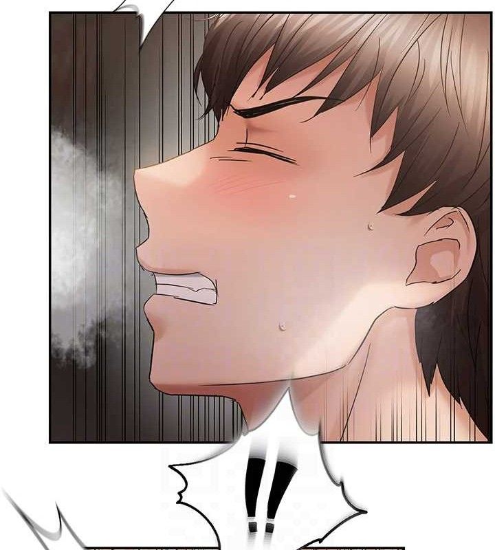 94P - 偏偏欲到妳