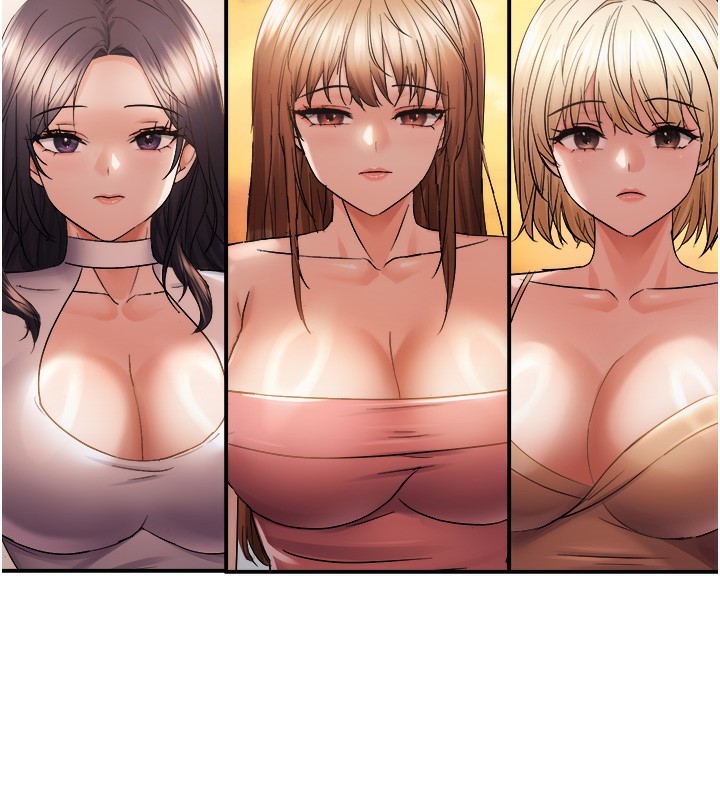 104P - 偏偏欲到妳