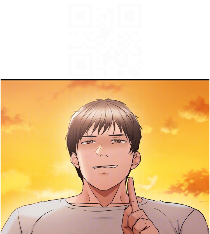 113P - 偏偏欲到妳