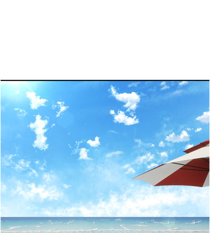 17P - 偏偏欲到妳