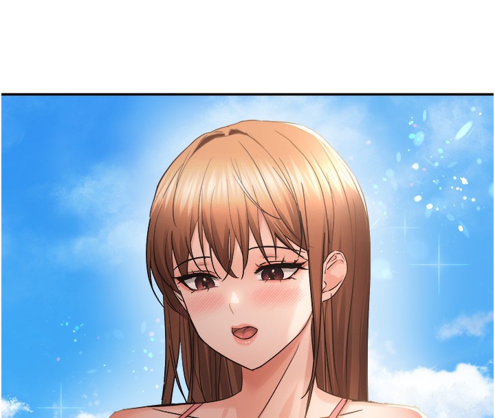 20P - 偏偏欲到妳