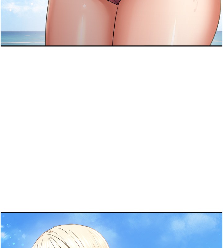 22P - 偏偏欲到妳