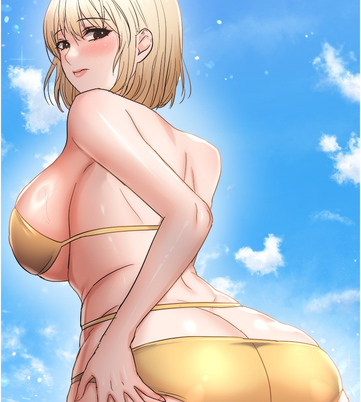 23P - 偏偏欲到妳