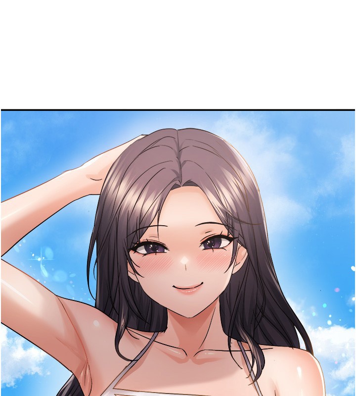 25P - 偏偏欲到妳