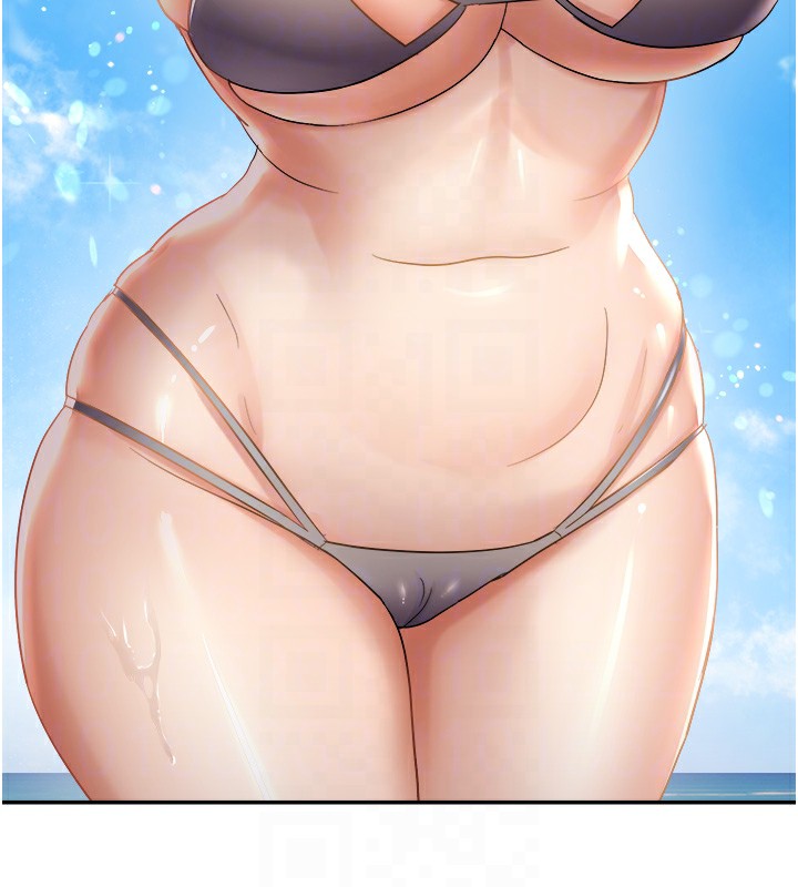 29P - 偏偏欲到妳