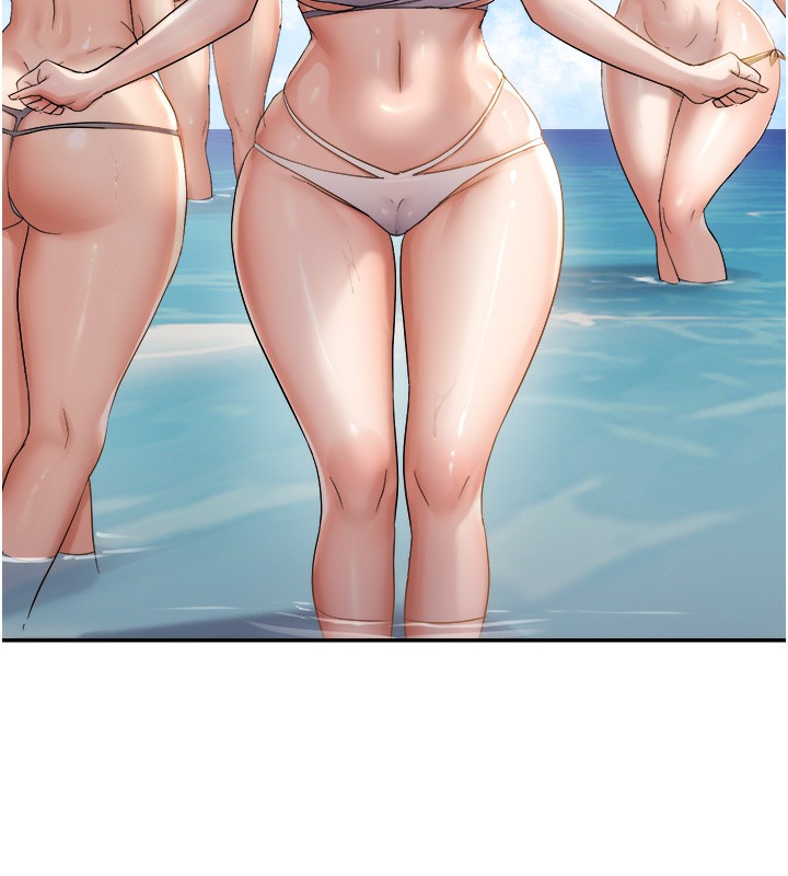 37P - 偏偏欲到妳