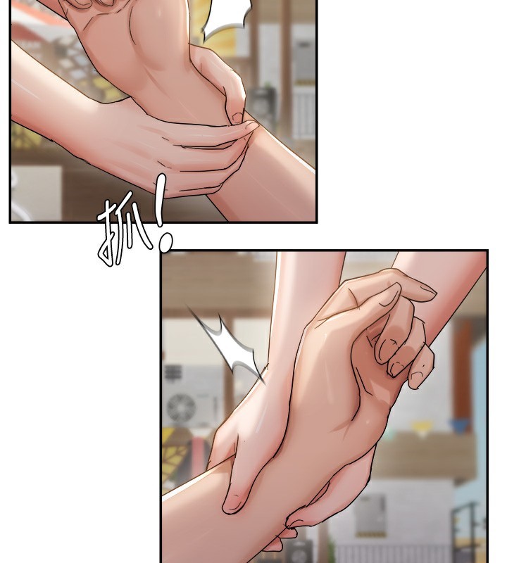 42P - 偏偏欲到妳