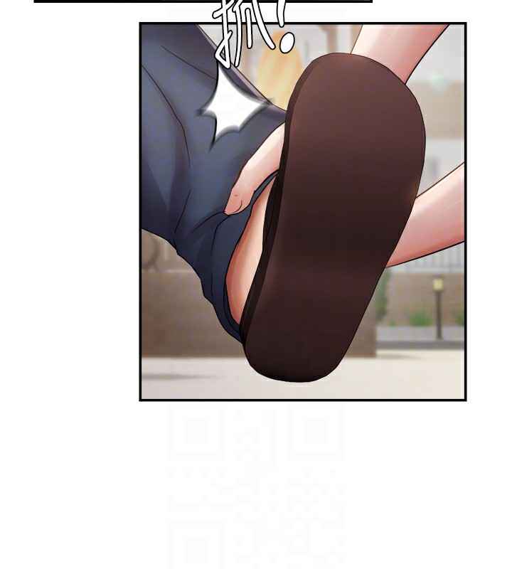 44P - 偏偏欲到妳