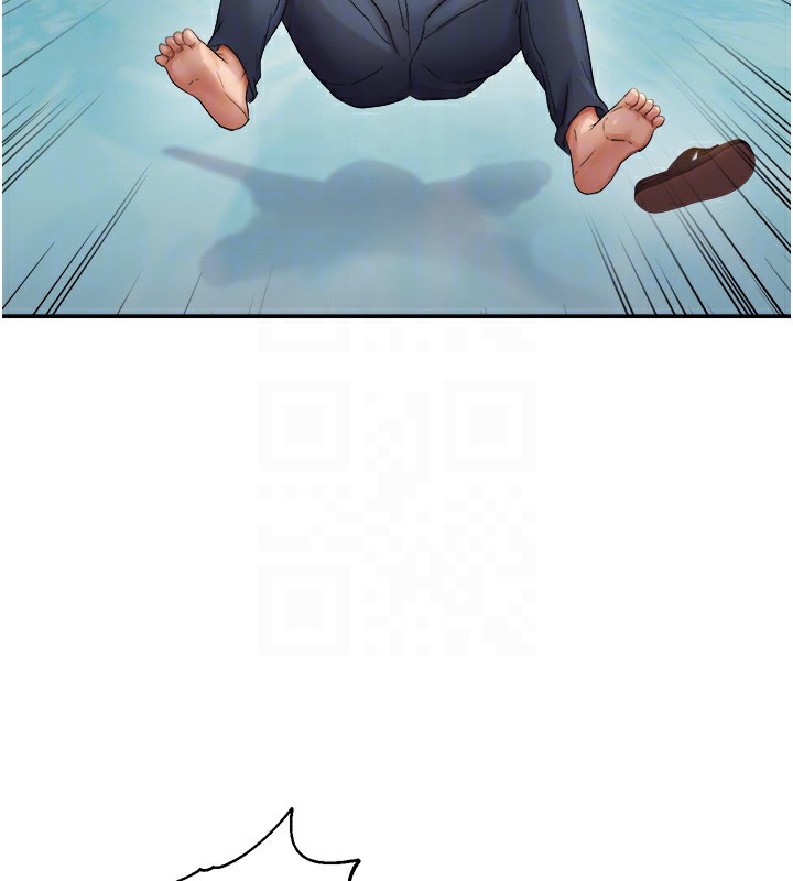 46P - 偏偏欲到妳