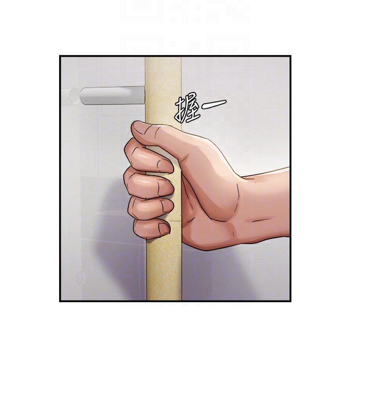 61P - 偏偏欲到妳